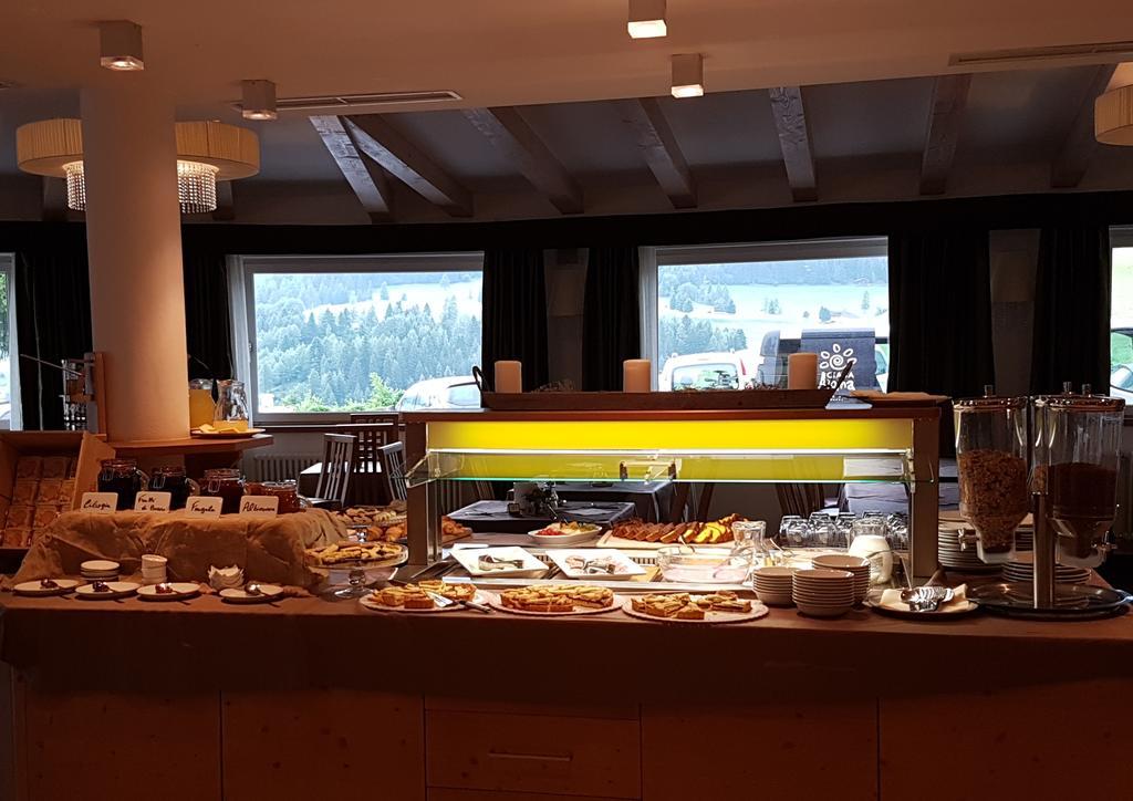 西亚萨阿尔皮纳休闲酒店 莫埃纳 外观 照片